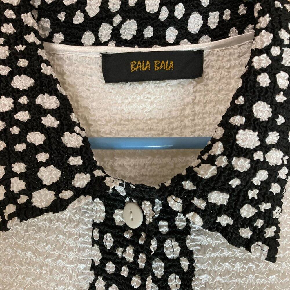 Baia Baia 2 Piece Set Cardigan & Top Popcorn Fabric Size XL Shirt and Jacket - Picture 7 of 8